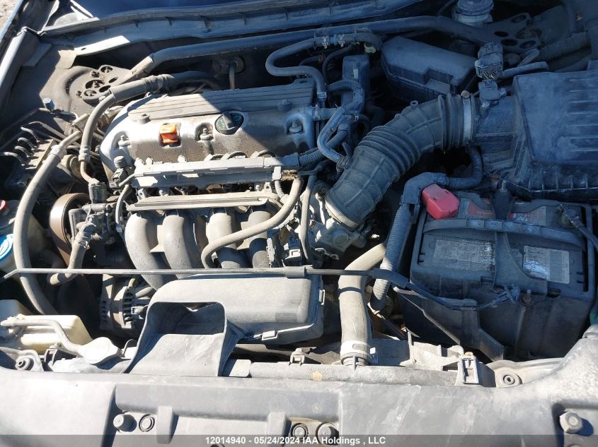 2010 Honda Accord Ex VIN: 1HGCP2F74AA807563 Lot: 12014940