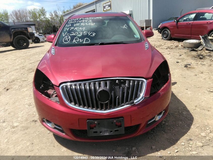2012 Buick Verano VIN: 1G4PR5SK9C4203543 Lot: 12014943