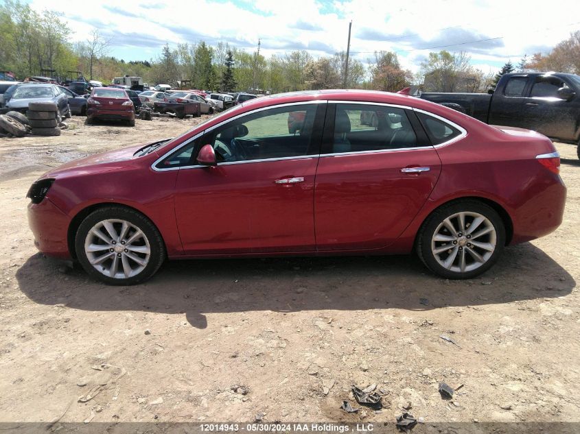 2012 Buick Verano VIN: 1G4PR5SK9C4203543 Lot: 12014943