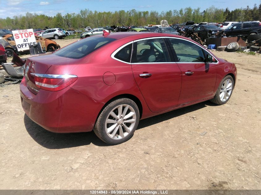 2012 Buick Verano VIN: 1G4PR5SK9C4203543 Lot: 12014943