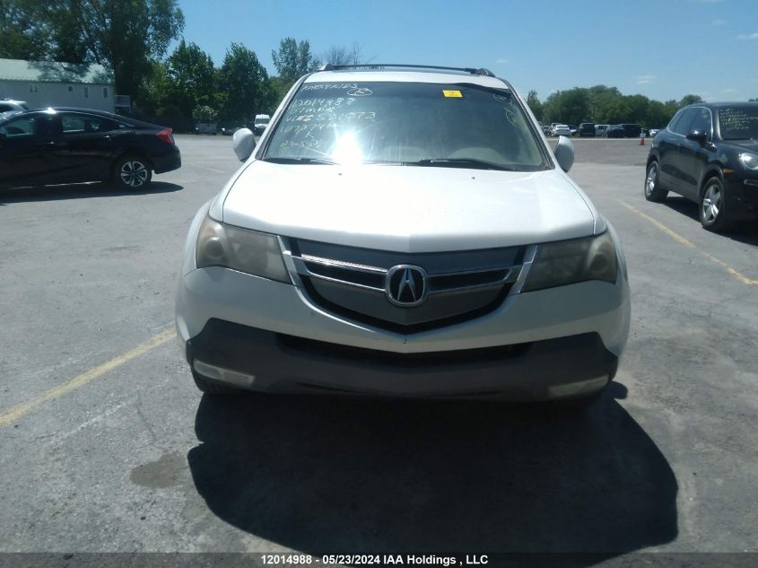 2007 Acura Mdx Technology VIN: 2HNYD28437H531073 Lot: 12014988