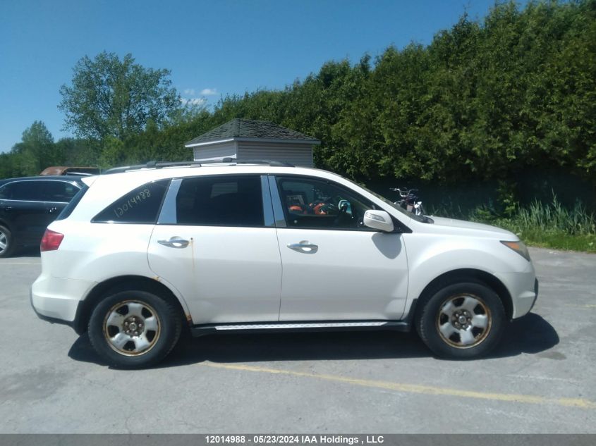 2007 Acura Mdx Technology VIN: 2HNYD28437H531073 Lot: 12014988