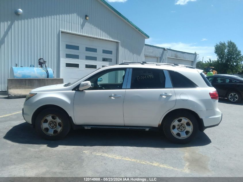 2007 Acura Mdx Technology VIN: 2HNYD28437H531073 Lot: 12014988
