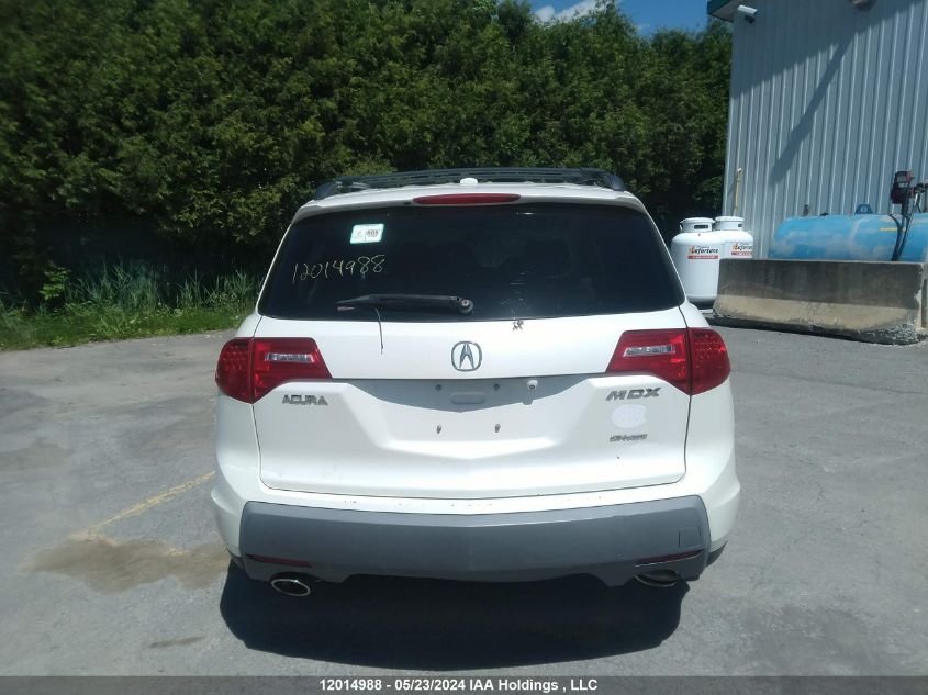 2007 Acura Mdx Technology VIN: 2HNYD28437H531073 Lot: 12014988