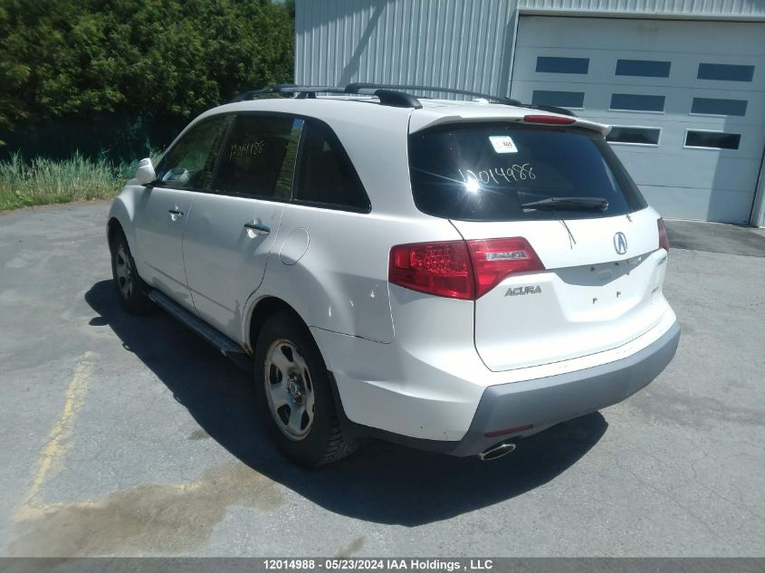 2007 Acura Mdx Technology VIN: 2HNYD28437H531073 Lot: 12014988