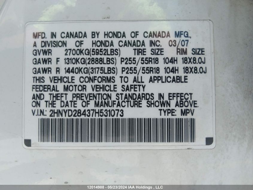 2007 Acura Mdx Technology VIN: 2HNYD28437H531073 Lot: 12014988