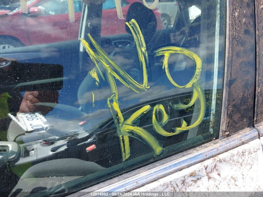 2015 Nissan Sentra VIN: 3N1AB7AP9FL651614 Lot: 12014992