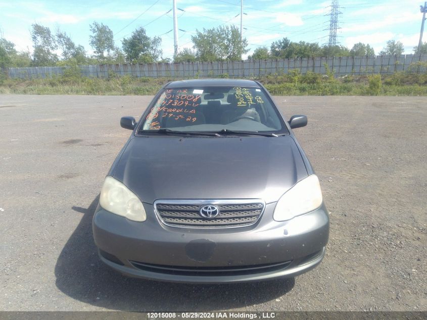 2007 Toyota Corolla VIN: 2T1BR32E37C747309 Lot: 12015008