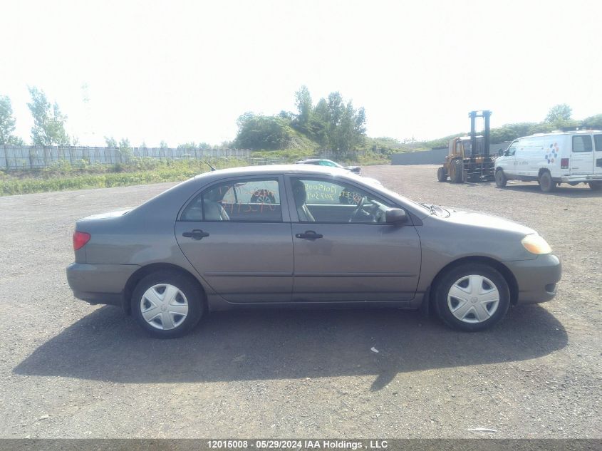 2007 Toyota Corolla VIN: 2T1BR32E37C747309 Lot: 12015008