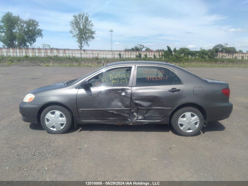 2007 Toyota Corolla VIN: 2T1BR32E37C747309 Lot: 12015008