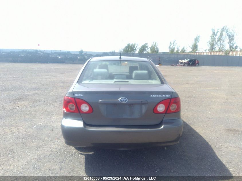 2007 Toyota Corolla VIN: 2T1BR32E37C747309 Lot: 12015008