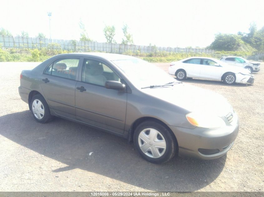 2007 Toyota Corolla VIN: 2T1BR32E37C747309 Lot: 12015008