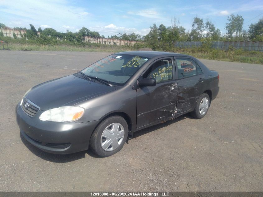 2007 Toyota Corolla VIN: 2T1BR32E37C747309 Lot: 12015008