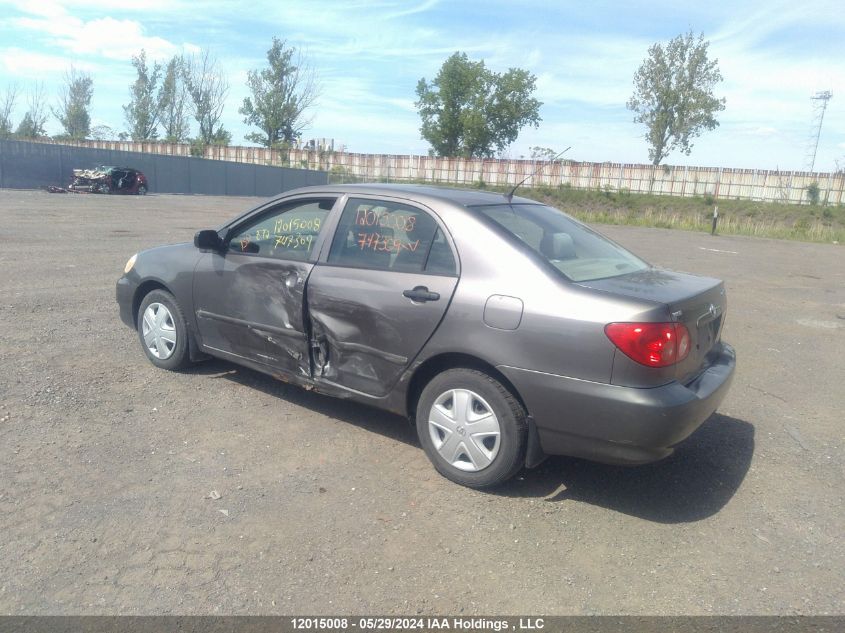 2007 Toyota Corolla VIN: 2T1BR32E37C747309 Lot: 12015008