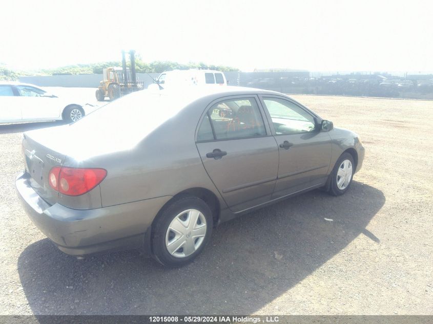 2007 Toyota Corolla VIN: 2T1BR32E37C747309 Lot: 12015008