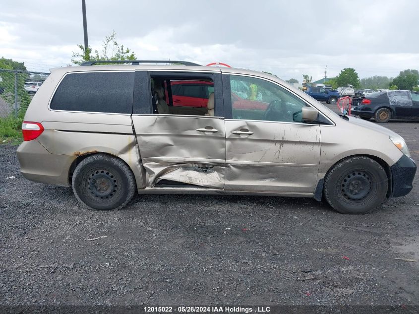 2007 Honda Odyssey VIN: 5FNRL38687B512044 Lot: 12015022