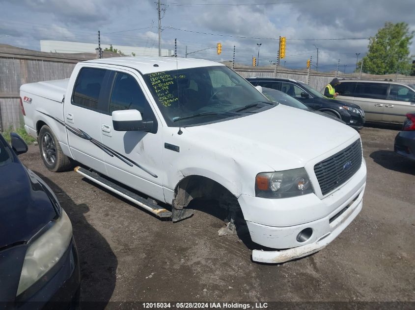 2008 Ford F-150 VIN: 1FTPW12V88KF01648 Lot: 12015034