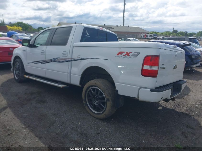 2008 Ford F-150 VIN: 1FTPW12V88KF01648 Lot: 12015034