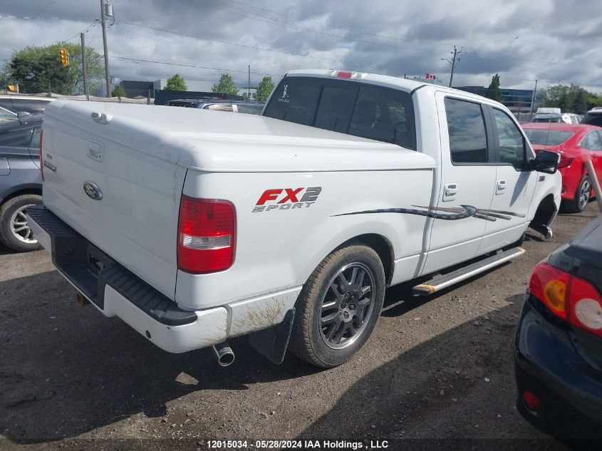 2008 Ford F-150 VIN: 1FTPW12V88KF01648 Lot: 12015034