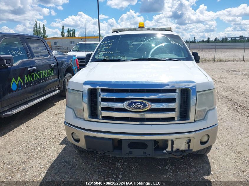 2011 Ford F150 Super Cab VIN: 1FTFX1EF1BFC32485 Lot: 12015048