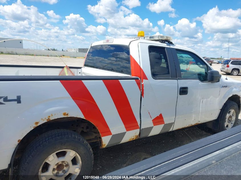 2011 Ford F150 Super Cab VIN: 1FTFX1EF1BFC32485 Lot: 12015048