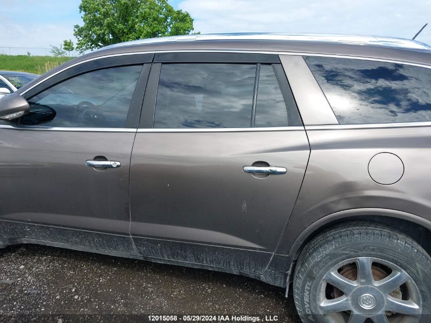 2008 Buick Enclave VIN: 5GAEV23708J262717 Lot: 12015058