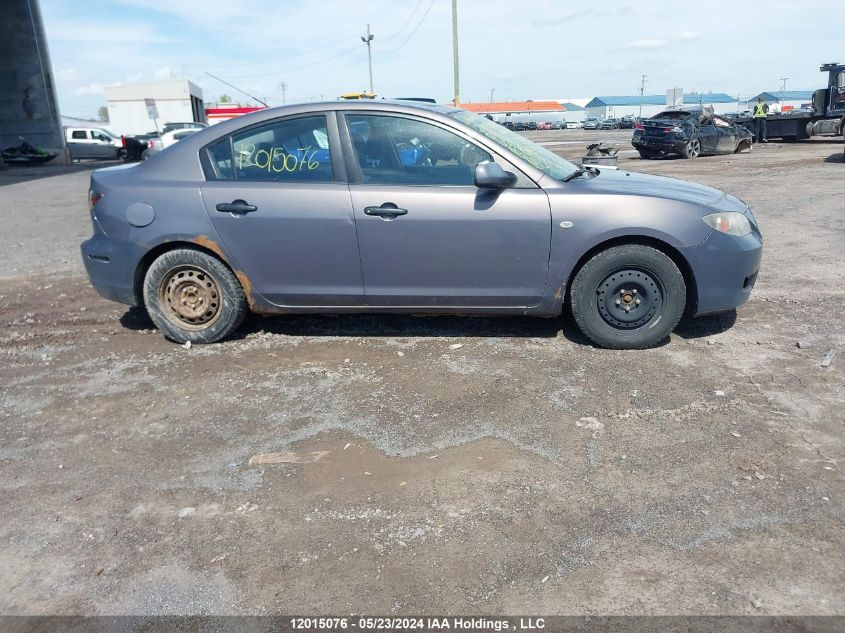 2008 Mazda Mazda3 VIN: JM1BK32F881132726 Lot: 12015076