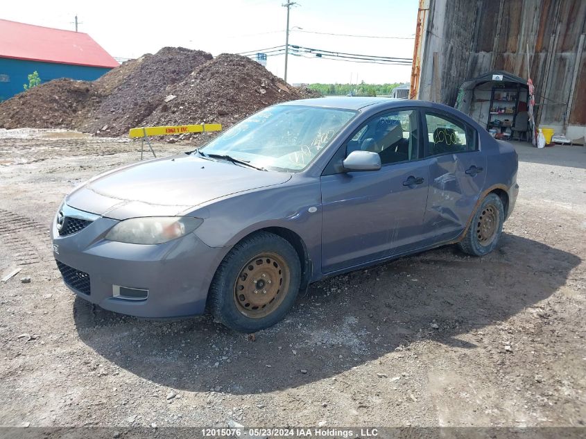 2008 Mazda Mazda3 VIN: JM1BK32F881132726 Lot: 12015076