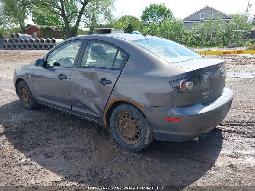 2008 Mazda Mazda3 VIN: JM1BK32F881132726 Lot: 12015076