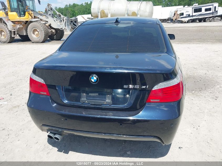 2008 BMW 5 Series VIN: WBANV93558CZ67181 Lot: 12015077