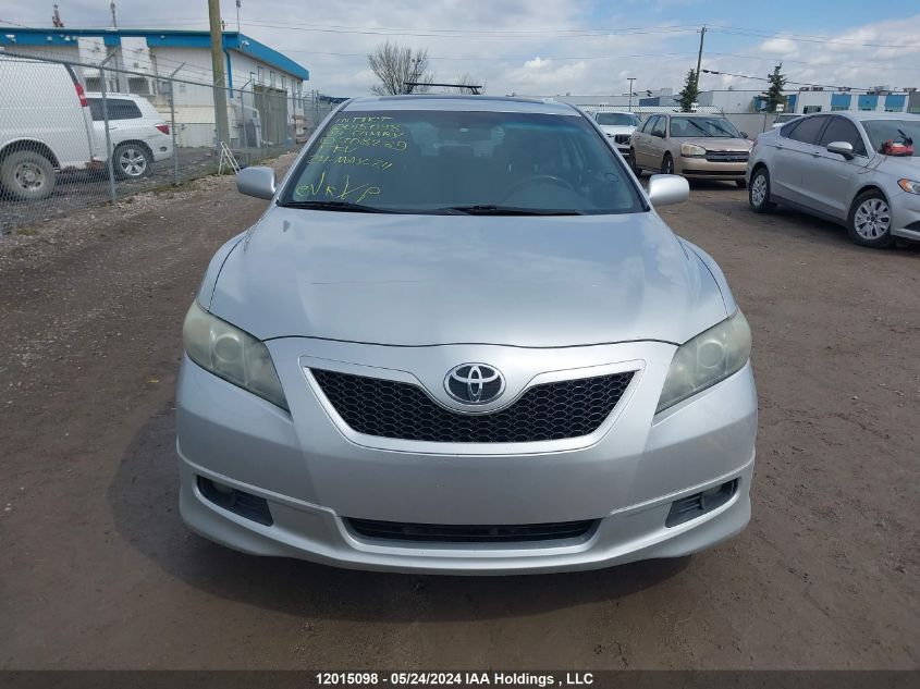 2007 Toyota Camry Ce/Le/Xle/Se VIN: 4T1BE46K47U708289 Lot: 12015098