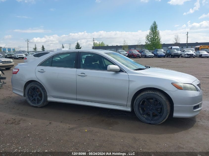 2007 Toyota Camry Ce/Le/Xle/Se VIN: 4T1BE46K47U708289 Lot: 12015098