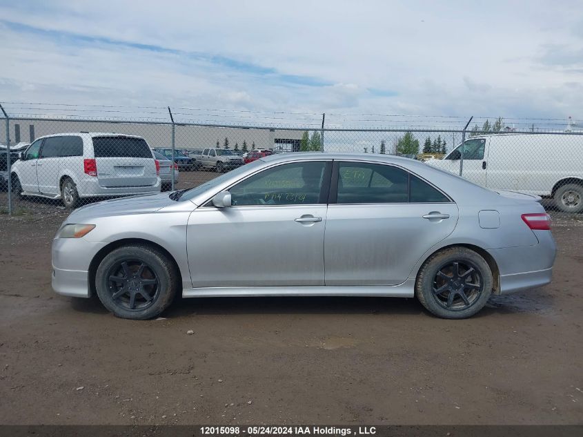 2007 Toyota Camry Ce/Le/Xle/Se VIN: 4T1BE46K47U708289 Lot: 12015098