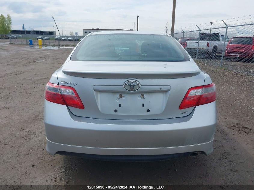 2007 Toyota Camry Ce/Le/Xle/Se VIN: 4T1BE46K47U708289 Lot: 12015098