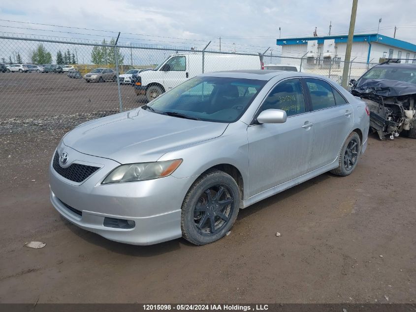 2007 Toyota Camry Ce/Le/Xle/Se VIN: 4T1BE46K47U708289 Lot: 12015098