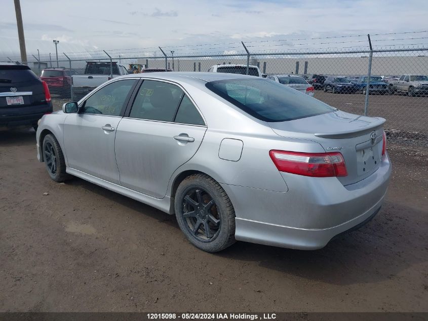 2007 Toyota Camry Ce/Le/Xle/Se VIN: 4T1BE46K47U708289 Lot: 12015098