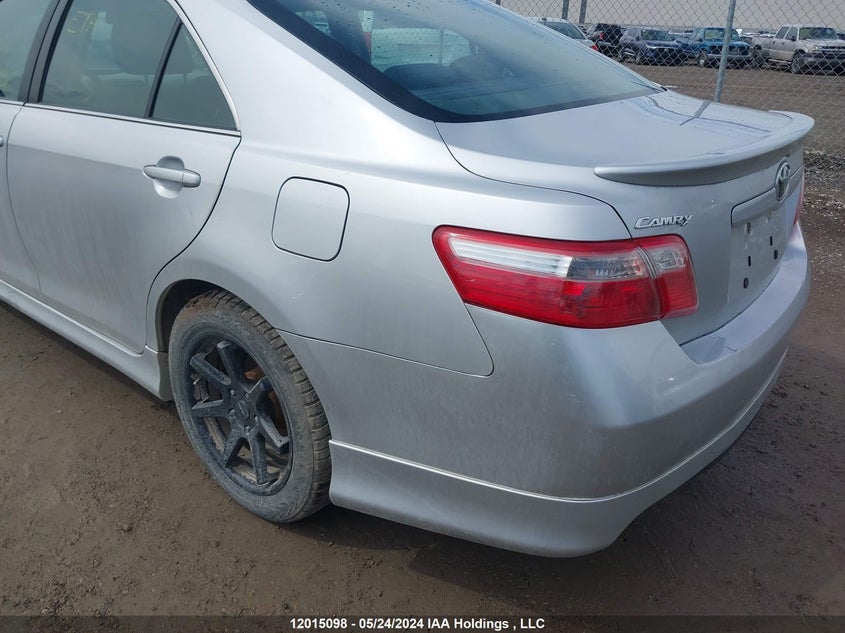 2007 Toyota Camry Ce/Le/Xle/Se VIN: 4T1BE46K47U708289 Lot: 12015098