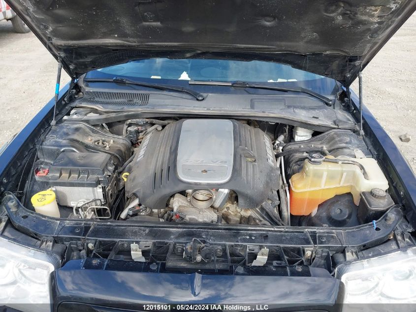 2007 Chrysler 300C VIN: 2C3KA63H87H725852 Lot: 12015101