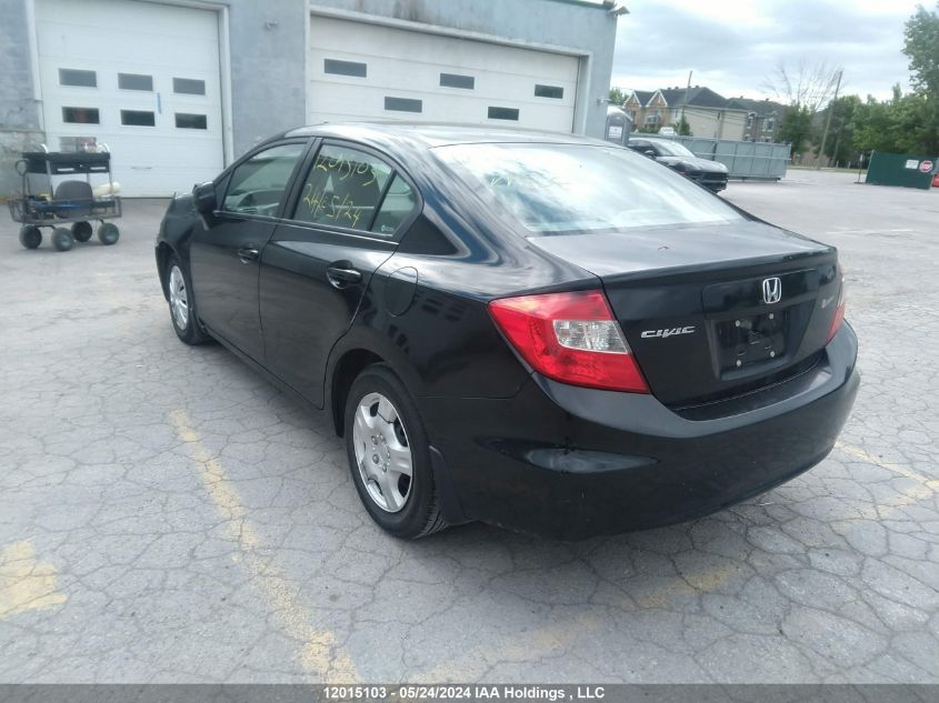 2012 Honda Civic VIN: 2HGFB2F49CH022820 Lot: 12015103