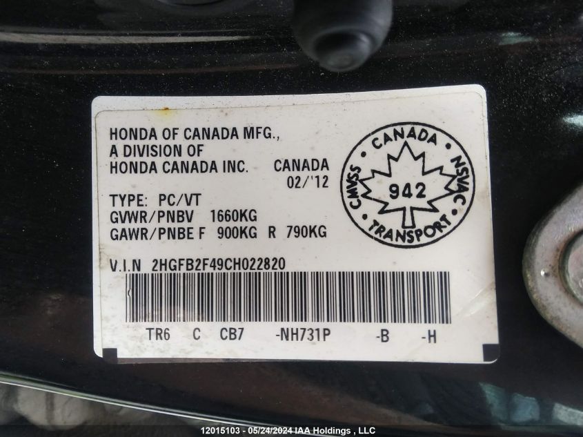 2012 Honda Civic VIN: 2HGFB2F49CH022820 Lot: 12015103