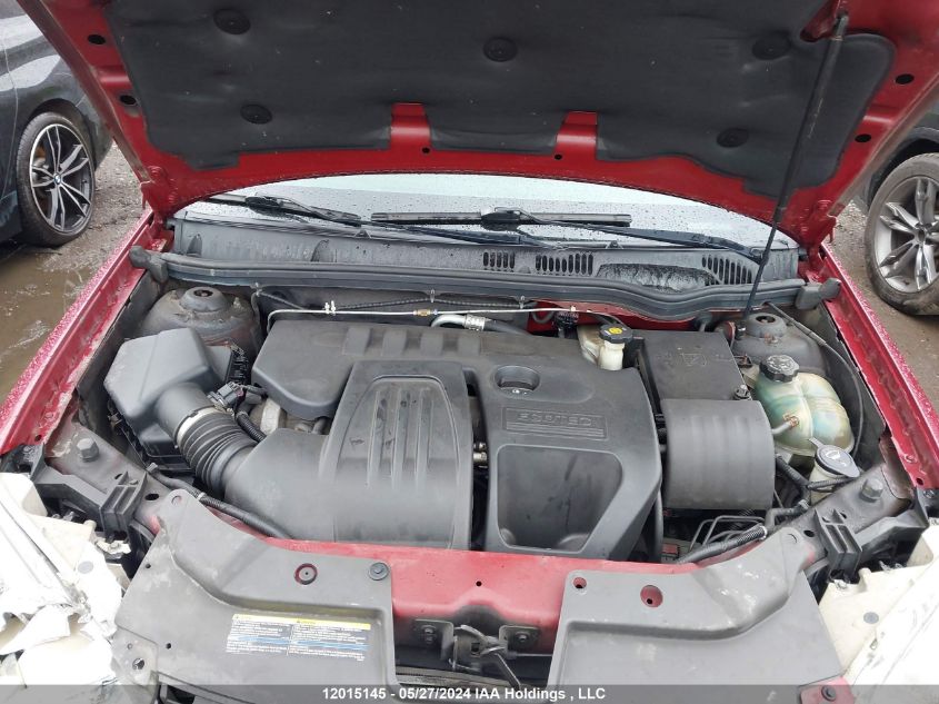 2009 Pontiac G5 VIN: 1G2AS58H897172310 Lot: 12015145