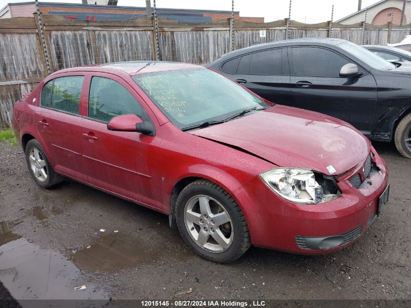 2009 Pontiac G5 VIN: 1G2AS58H897172310 Lot: 12015145