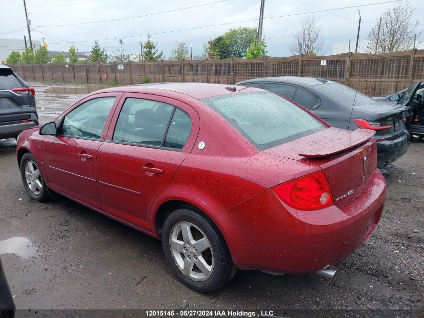 2009 Pontiac G5 VIN: 1G2AS58H897172310 Lot: 12015145