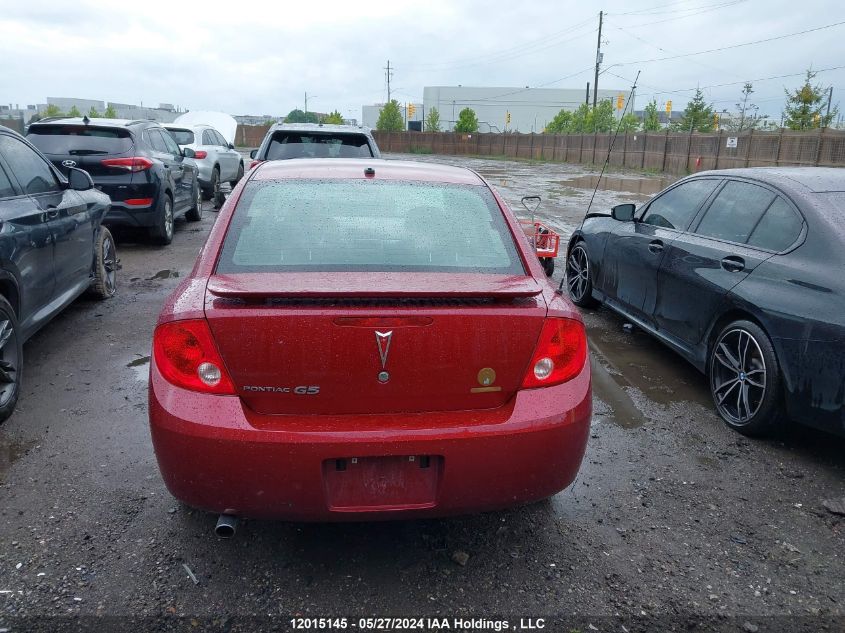 2009 Pontiac G5 VIN: 1G2AS58H897172310 Lot: 12015145