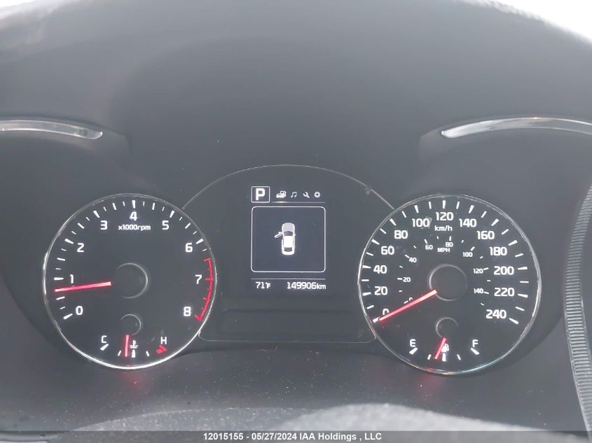 2017 Kia Forte 5-Door VIN: KNAFK5A88H5691330 Lot: 12015155