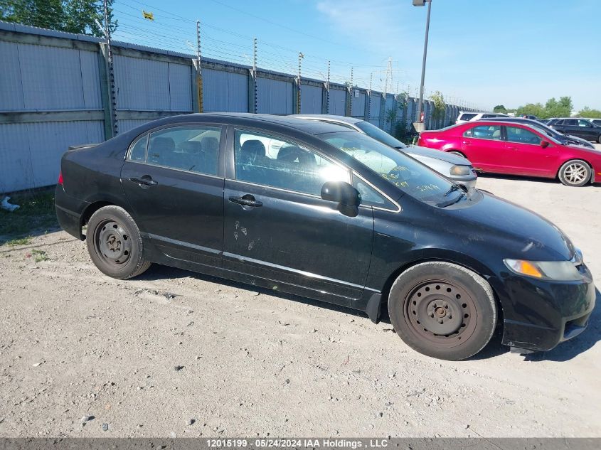 2009 Honda Civic Sdn VIN: 2HGFA16619H014489 Lot: 12015199