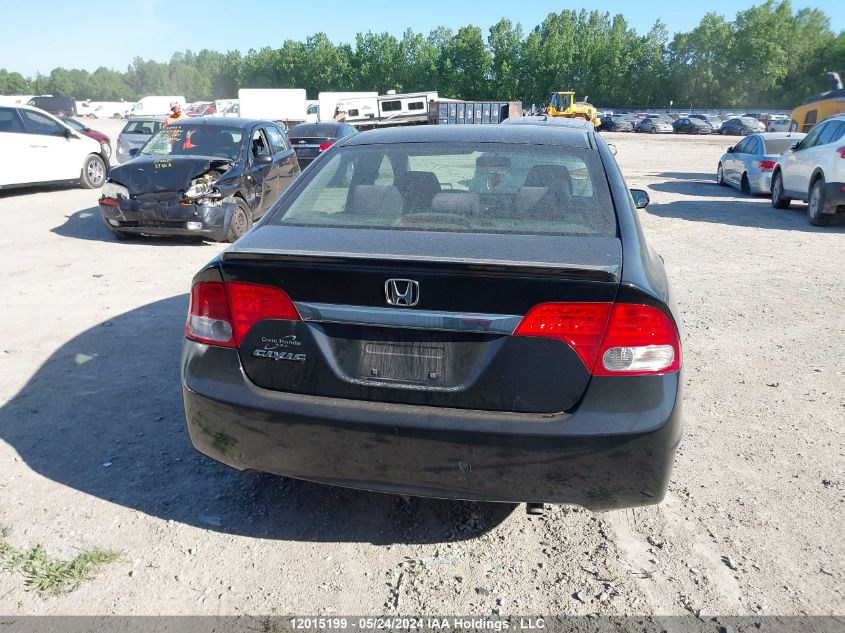 2009 Honda Civic Sdn VIN: 2HGFA16619H014489 Lot: 12015199