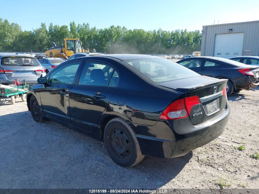 2009 Honda Civic Sdn VIN: 2HGFA16619H014489 Lot: 12015199