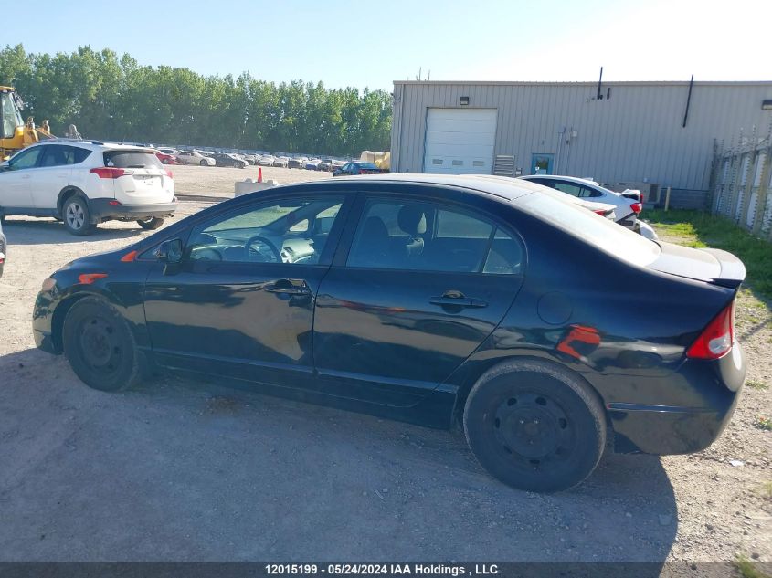 2009 Honda Civic Sdn VIN: 2HGFA16619H014489 Lot: 12015199