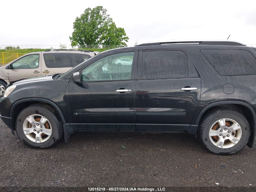 2009 GMC Acadia Sle VIN: 1GKEV13DX9J150284 Lot: 12015218